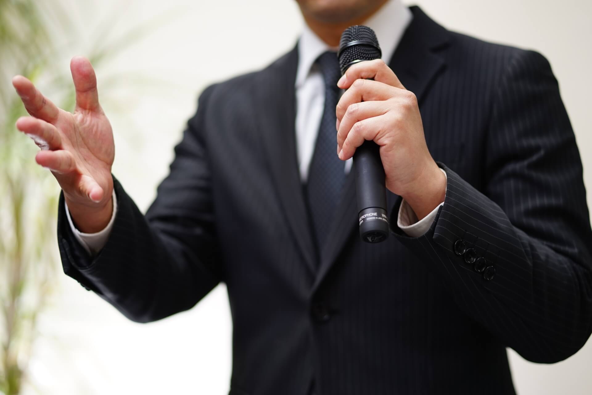 経営者向け相続セミナーで確認したい講義内容